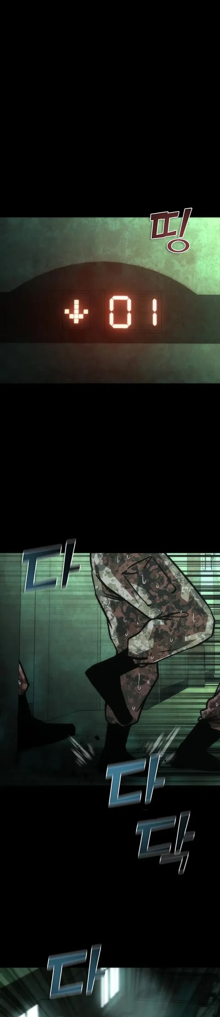 Zombie Apocalypse 82-08 Chapter 90 Bahasa Indonesia