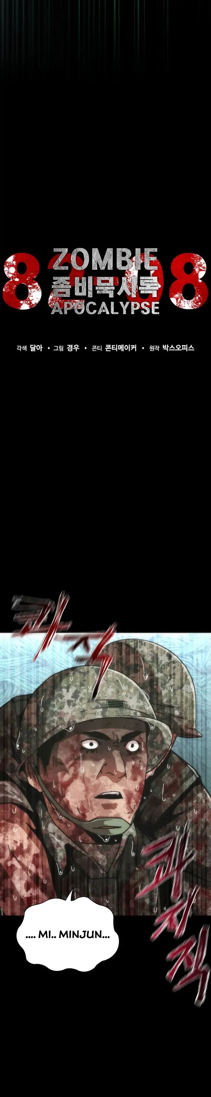 Zombie Apocalypse 82-08 Chapter 91 Bahasa Indonesia