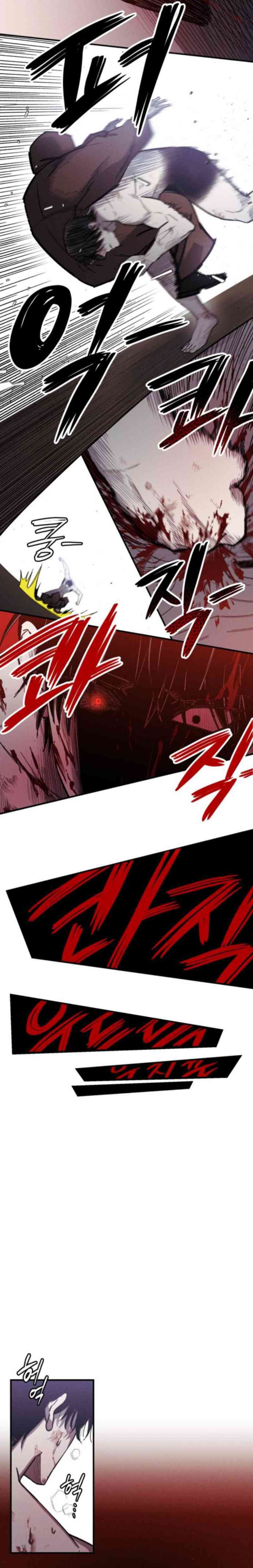 Zombie Horde chapter 9