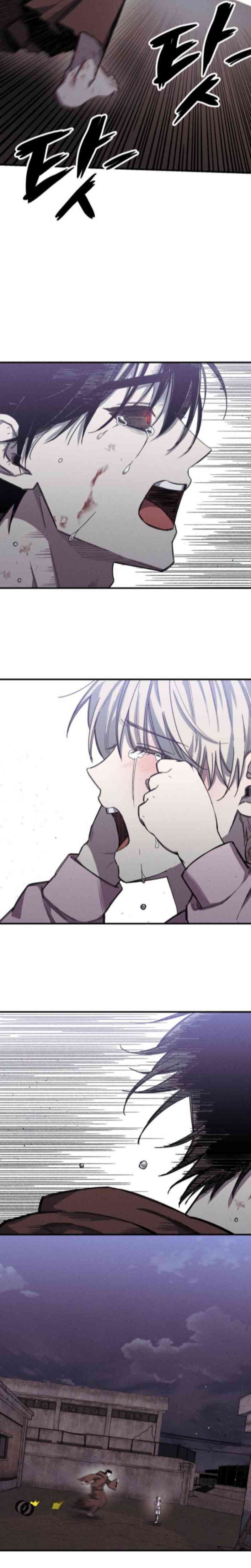 Zombie Horde chapter 9
