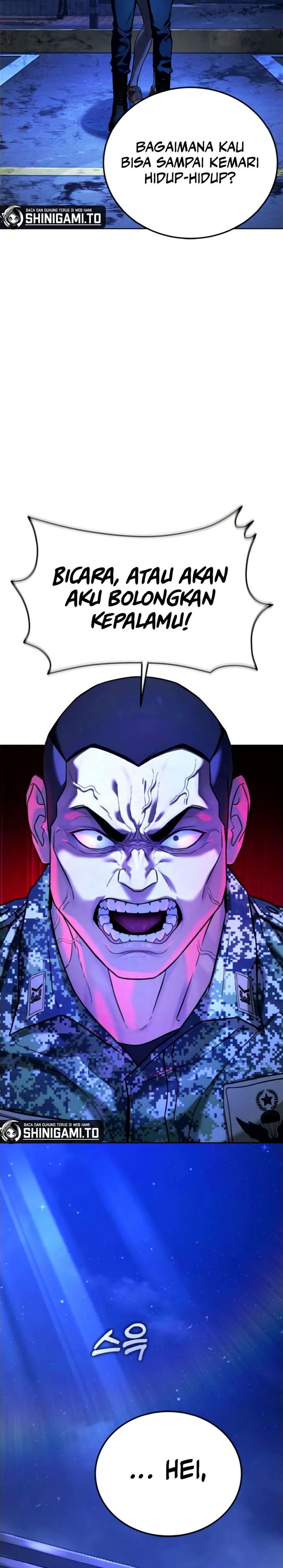Zombie Papa chapter 2