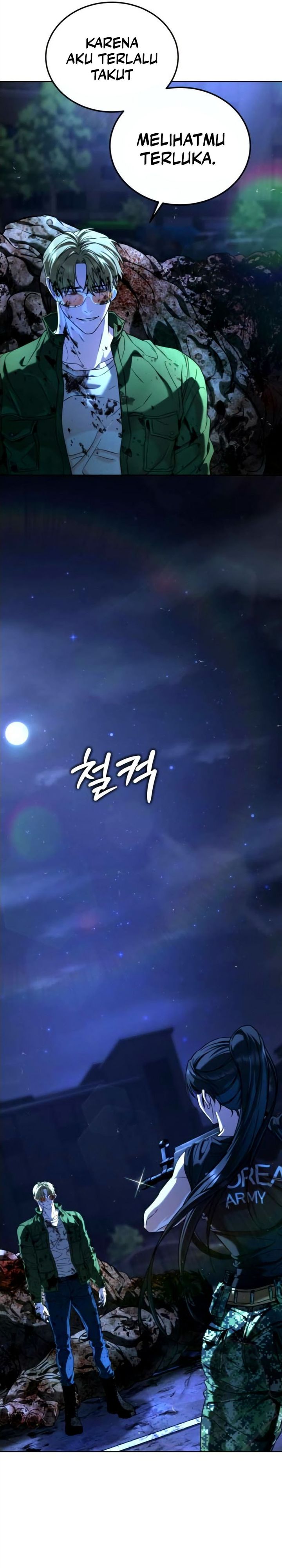 Zombie Papa chapter 2