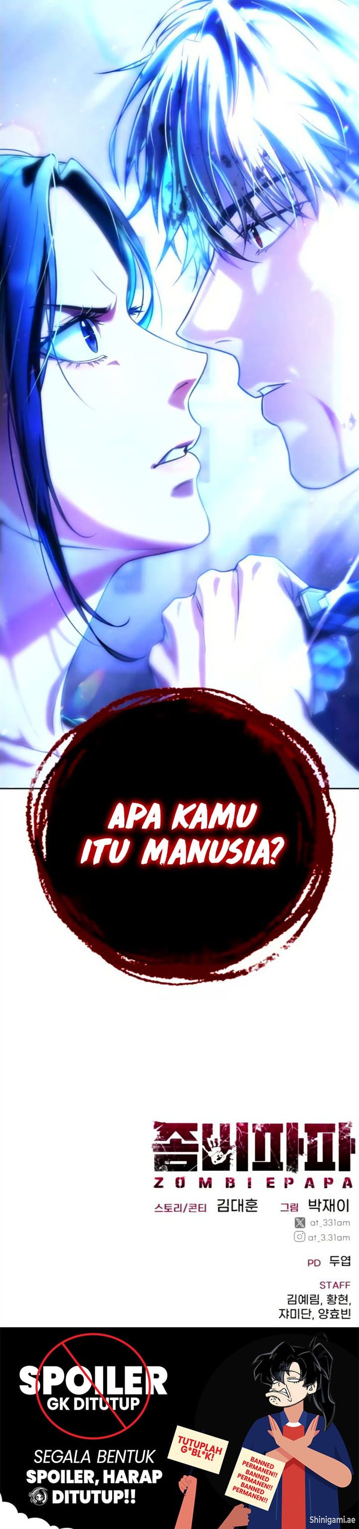 Zombie Papa chapter 2