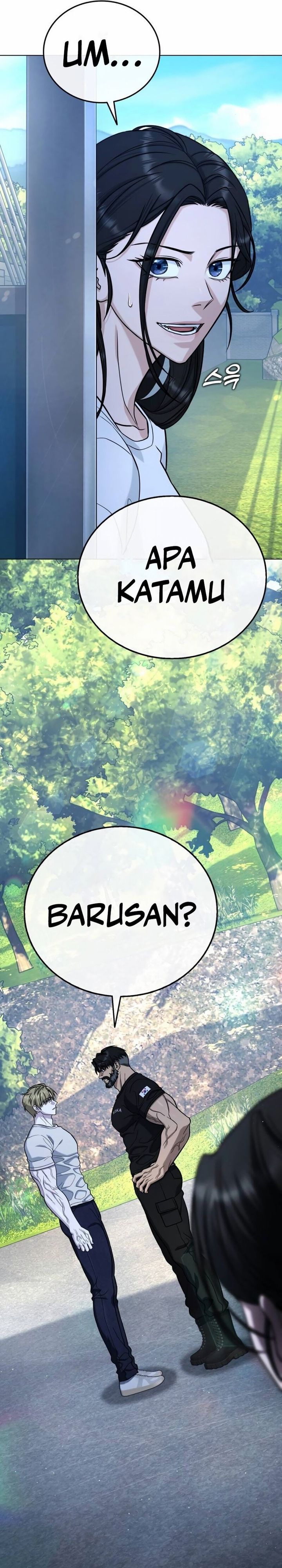 Zombie Papa chapter 12