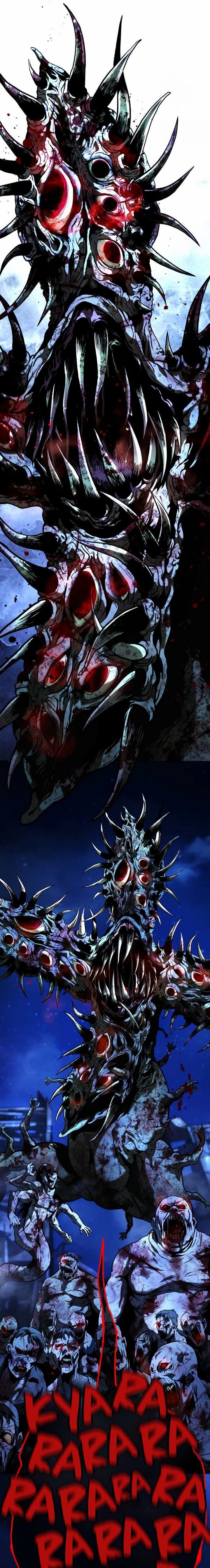 Zombie Papa chapter 12