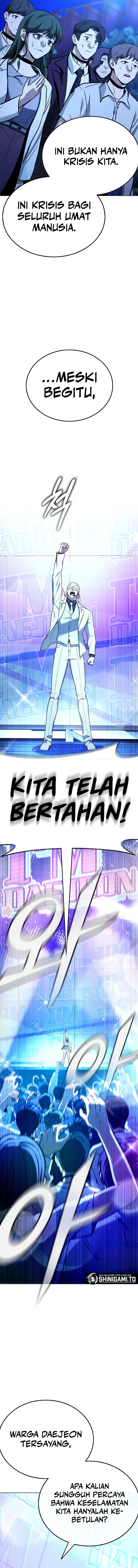 Zombie Papa chapter 15