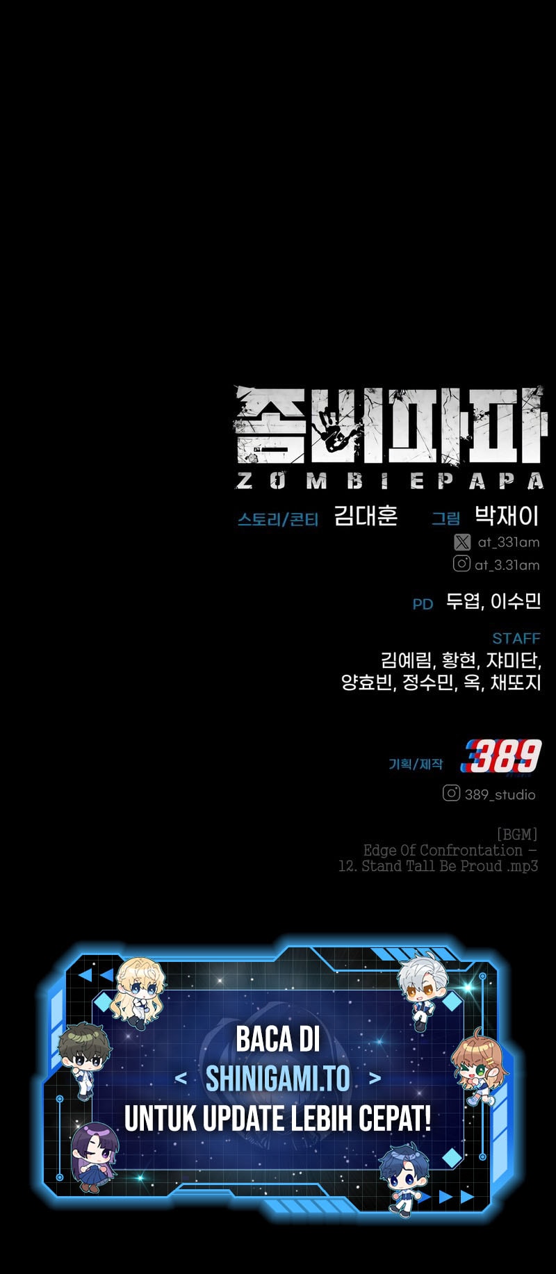 Zombie Papa chapter 15