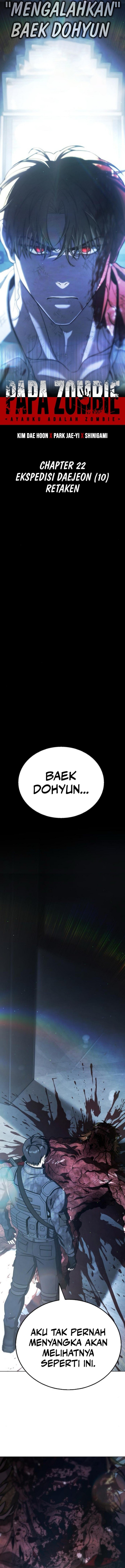 Zombie Papa chapter 22