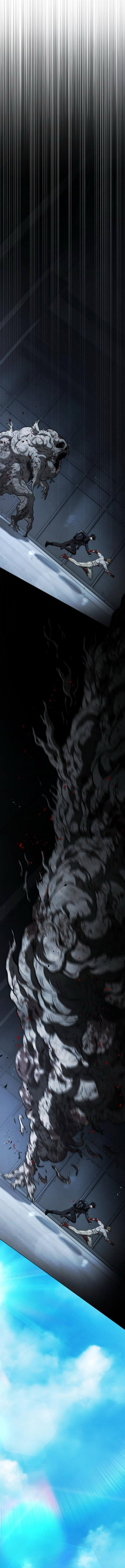 Zombie Papa chapter 22