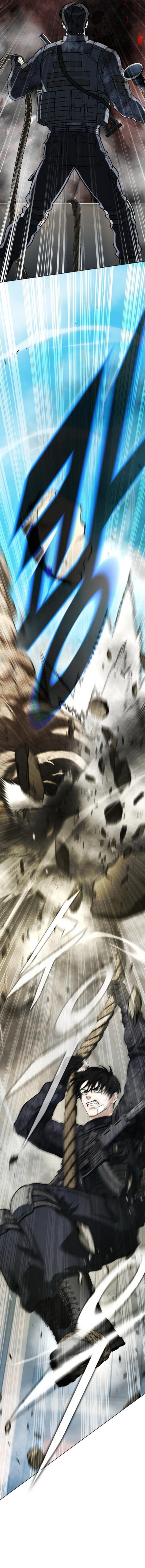 Zombie Papa chapter 22