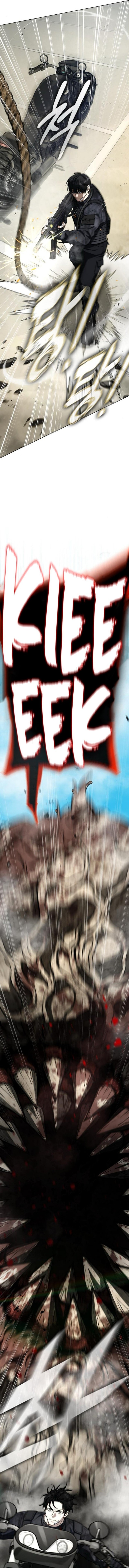 Zombie Papa chapter 22