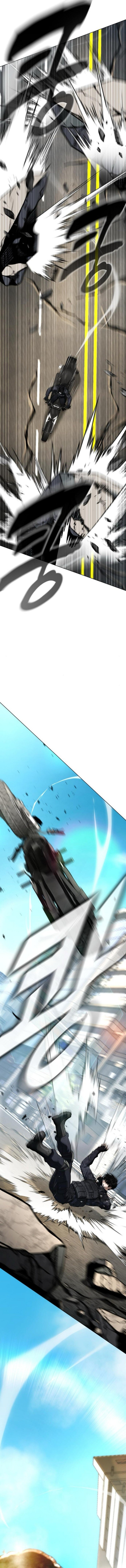 Zombie Papa chapter 22