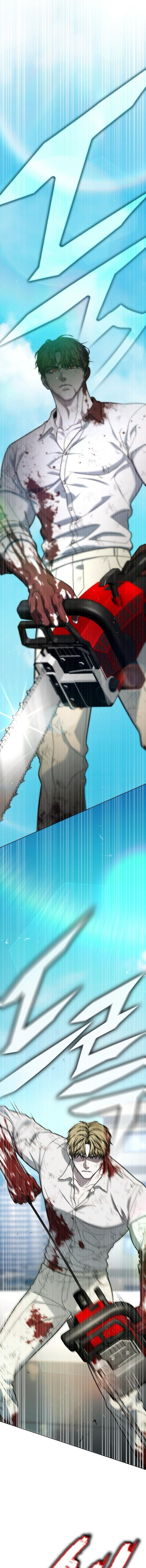 Zombie Papa chapter 22