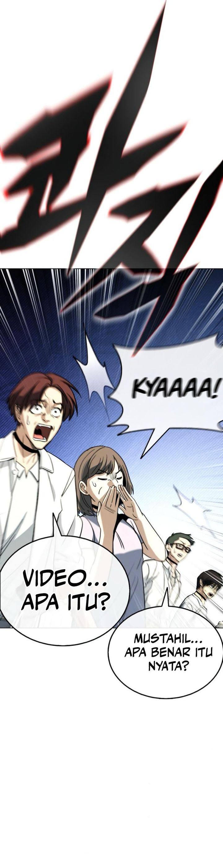 Zombie Papa chapter 23