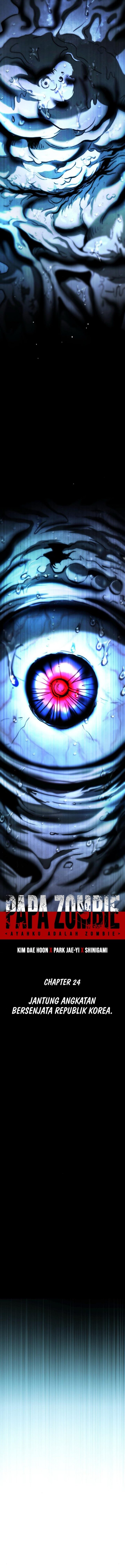 Zombie Papa chapter 24