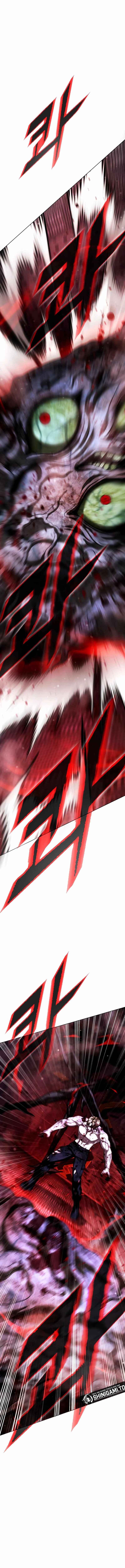 Zombie Papa chapter 27