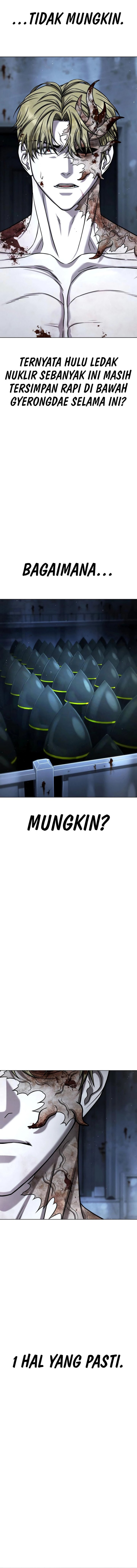 Zombie Papa chapter 28