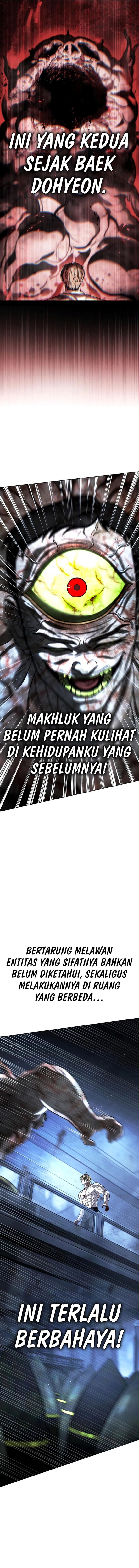 Zombie Papa chapter 28