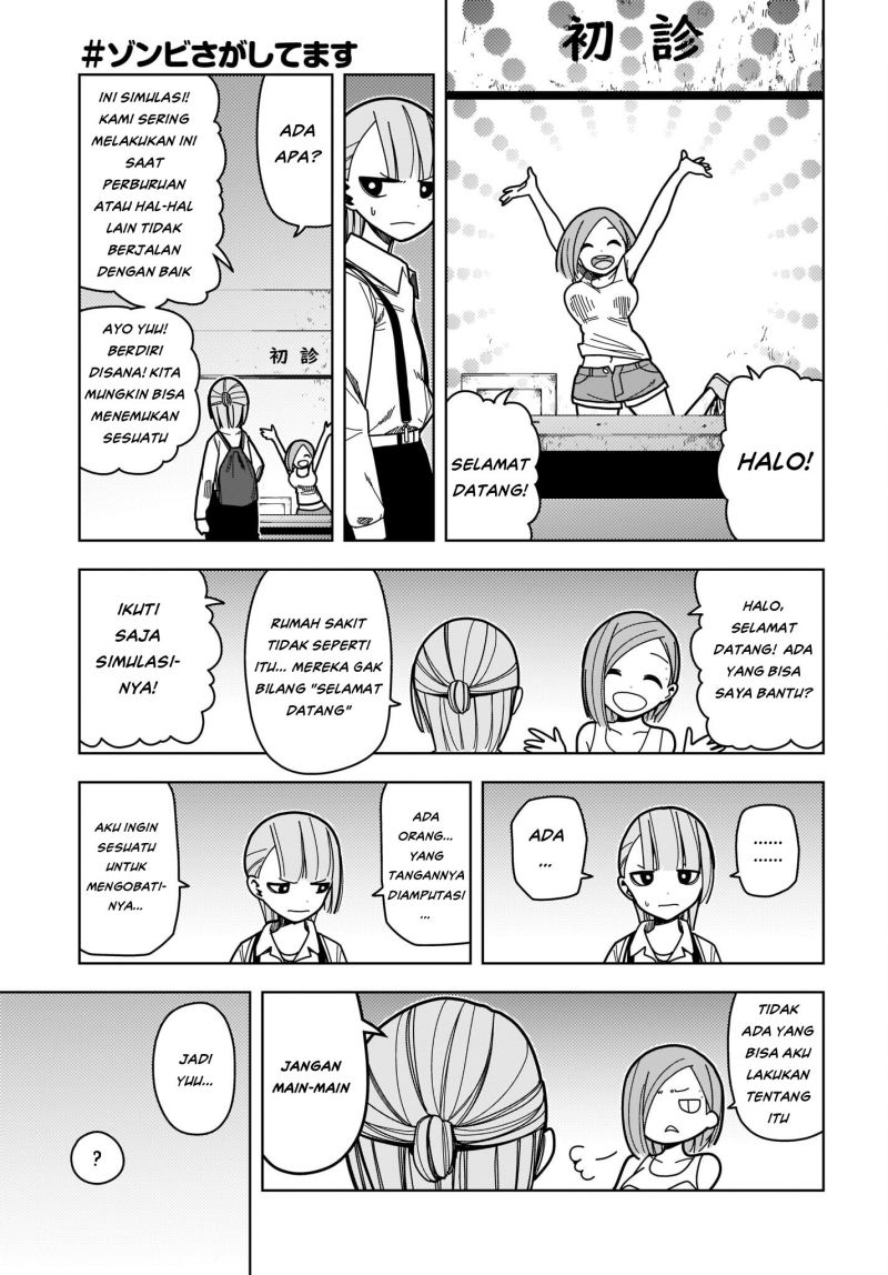 Zombie Sagashitemasu chapter 7