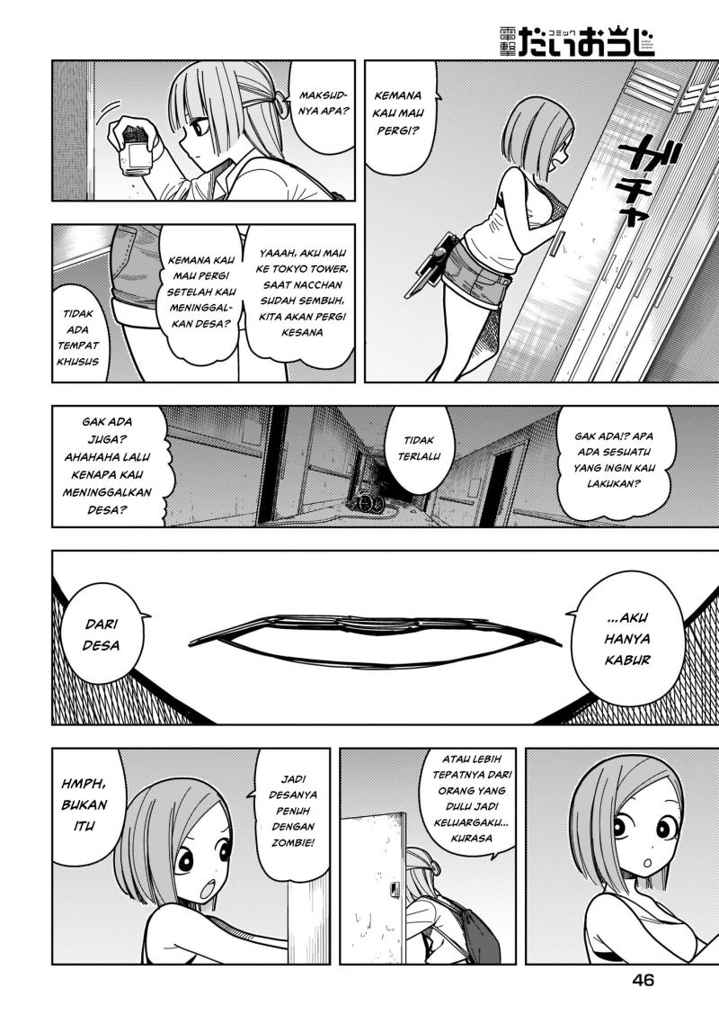 Zombie Sagashitemasu chapter 7