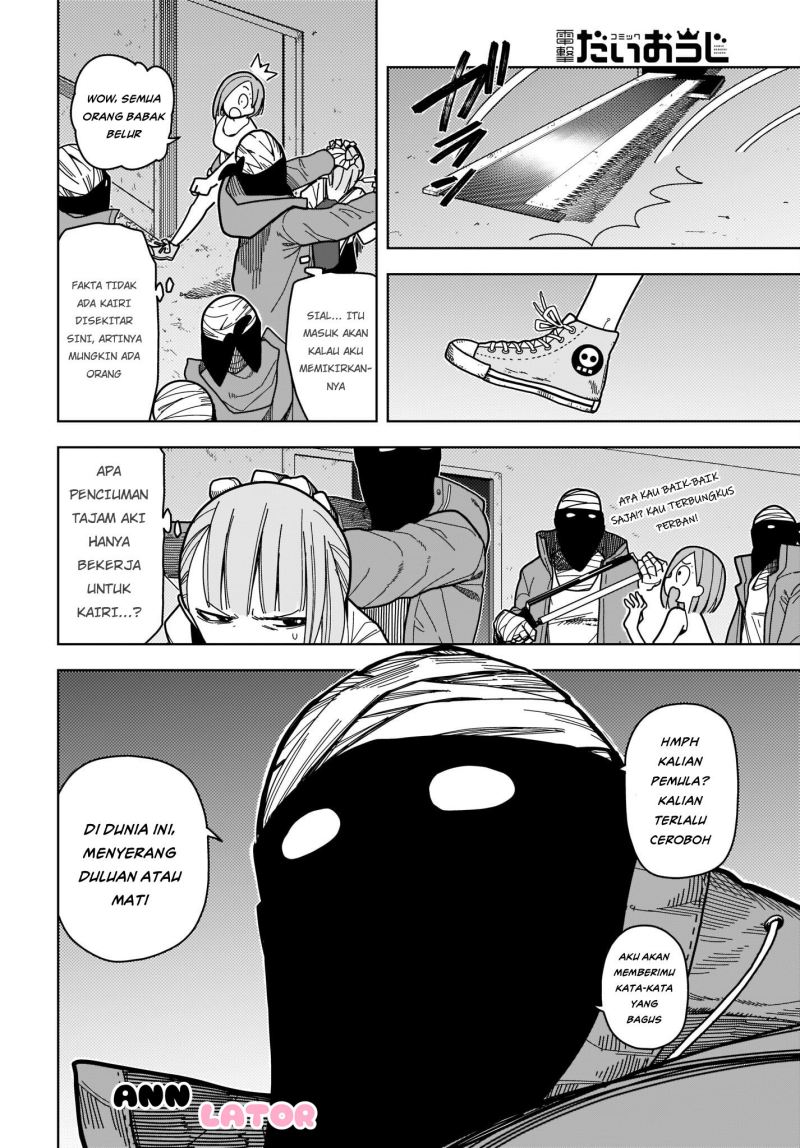 Zombie Sagashitemasu chapter 7