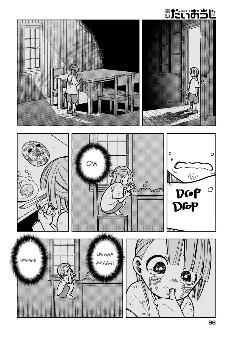 Zombie Sagashitemasu chapter 7
