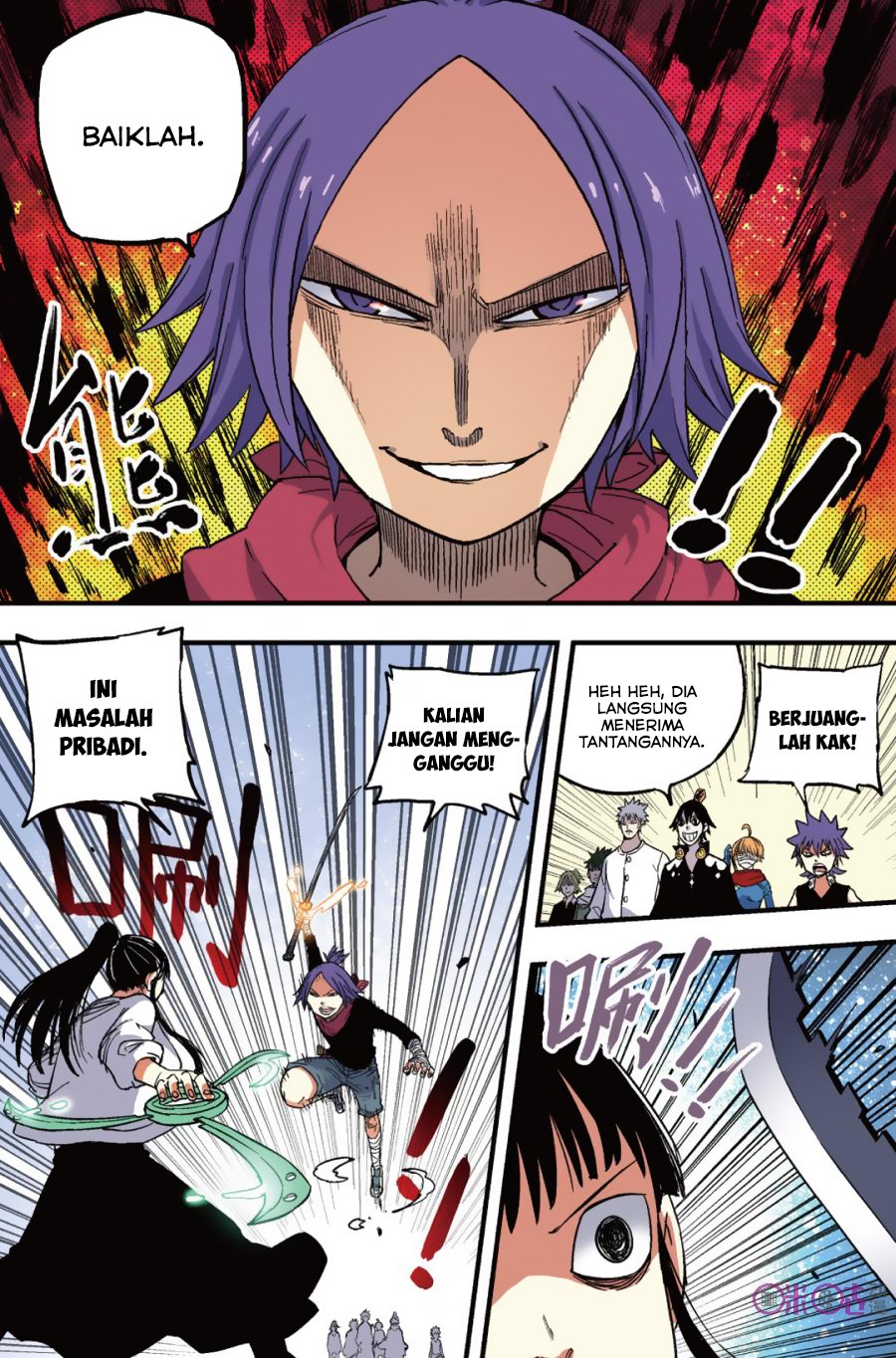 Zui Wu Dao Chapter 39