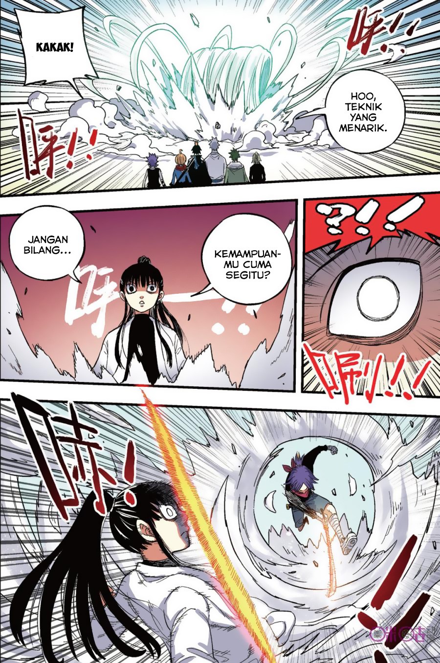 Zui Wu Dao Chapter 39