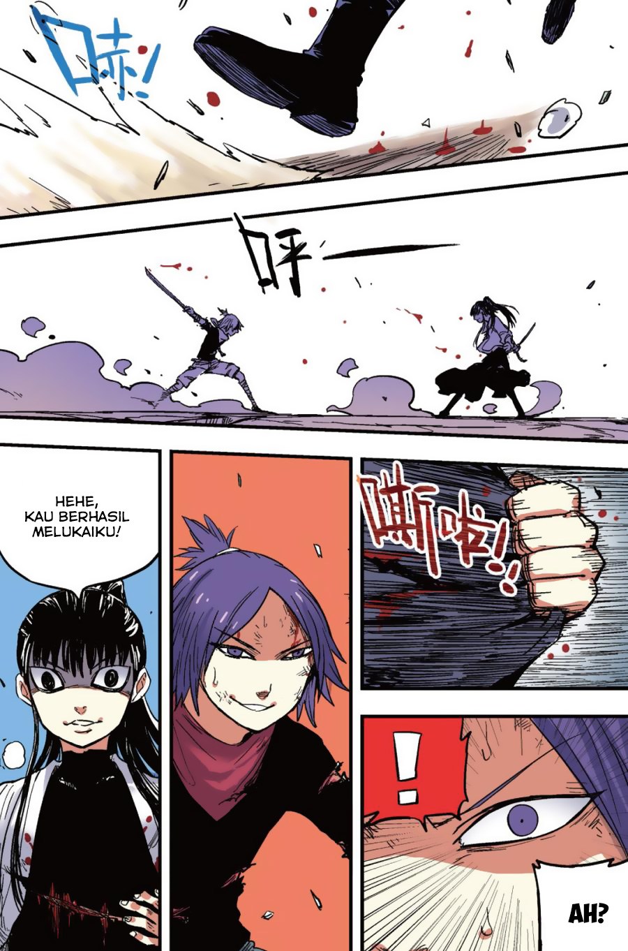 Zui Wu Dao Chapter 39