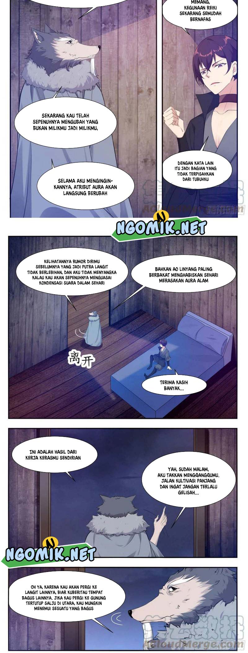 Zui Qiang Shen Chapter 213 Bahasa Indonesia